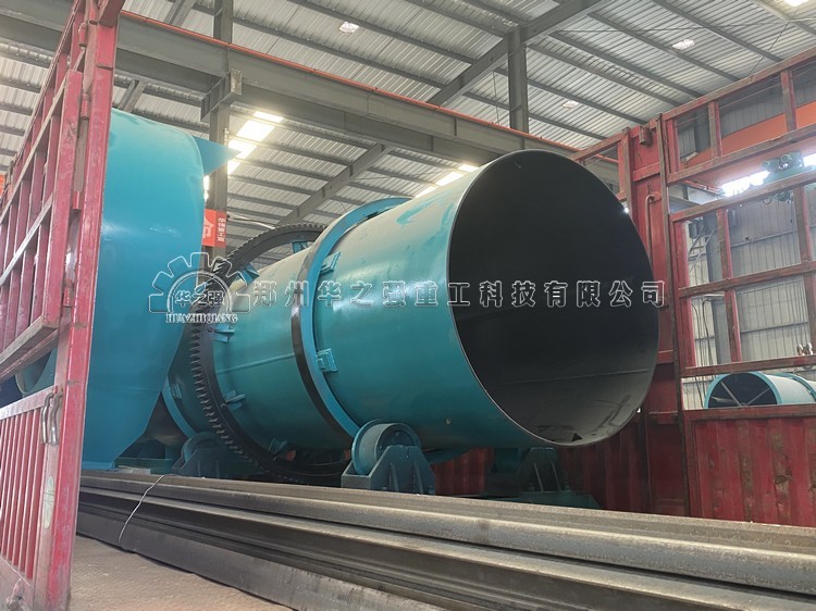 轉(zhuǎn)鼓造粒機(jī).jpg