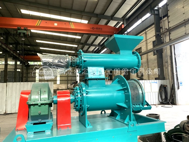 650雙模造粒機(jī) (4).jpg